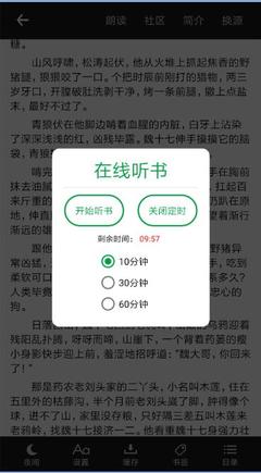 亚搏游戏网